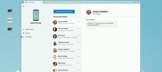 蓝盟观察 微软人工智能产品上新，聚焦云服务与物联网基础软件开发